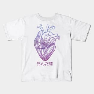 Dead butterflies in heart (inspired from gorillaz) pink Kids T-Shirt